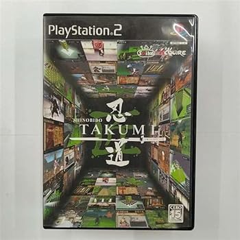 【中古】(未使用・未開封品)忍道 匠