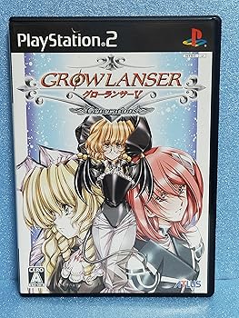 【中古】(未使用・未開封品)グローランサーV ジェネレーションズ(限定版) 【中古】(未使用・未開封品)グローランサーV ジェネレーションズ(限定版)