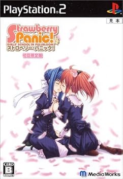 【中古】(未使用・未開封品)Strawberry Panic!ストロベリー・パニック! (初回限定版)