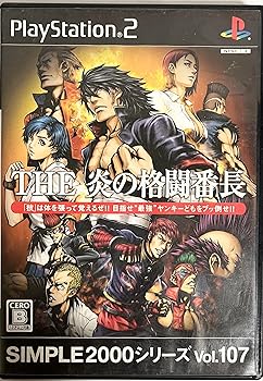 【中古】(未使用・未開封品)SIMPLE2000シリーズ Vol.107 THE 炎の格闘番長 【中古】(未使用・未開封品)SIMPLE2000シリーズ Vol.107 THE 炎の格闘番長