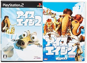 【中古】(未使用・未開封品)アイス・エイジ2 初回限定DVD同梱版 【中古】(未使用・未開封品)アイス・エイジ2 初回限定DVD同梱版