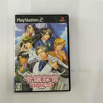 【中古】(未使用・未開封品)令嬢探偵 ~オフィスラブ事件簿~