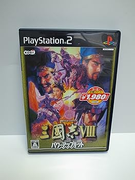 【中古】(未使用・未開封品)コーエー定番シリーズ 三國志VIII with パワーアップキット