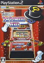 【中古】(未使用・未開封品)実戦パチスロ必勝法! ミスターマジックネオ(2)