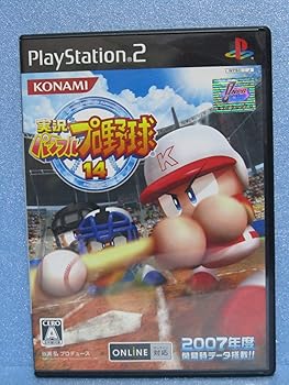 【中古】(未使用・未開封品)実況パワフルプロ野球14 【中古】(未使用・未開封品)実況パワフルプロ野球14