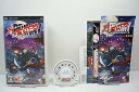 【中古】(未使用・未開封品)プリニー ~オレが主人公でイイんスか?~ - PSP(2)