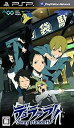 【中古】(未使用・未開封品)デュラララ!!3way stand off(通常版)(特典なし) - PSP