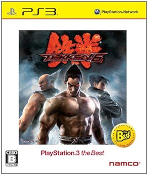 【中古】(未使用・未開封品)鉄拳6 PlayStation 3 the Best