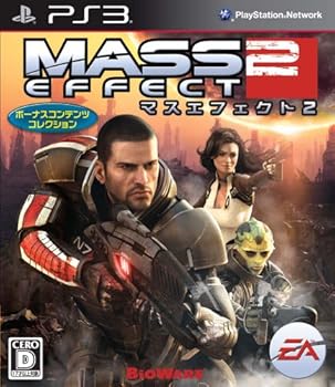 【中古】(未使用・未開封品)マスエフェクト 2 ボーナスコンテンツ コレクション - PS3 【中古】(未使用・未開封品)マスエフェクト 2 ボーナスコンテンツ コレクション - PS3