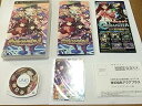 【中古】(未使用・未開封品)ToHeart2 ダンジョントラベラーズ(通常版)(特典なし) - PSP