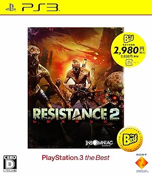 【中古】(未使用・未開封品)RESISTANCE 2 (レジスタンス 2) PlayStation 3 the Best