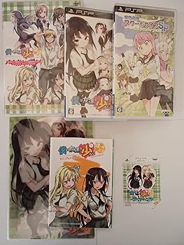 【中古】(未使用・未開封品)僕は友達が少ない ぽーたぶる (数量限定生産版) - PSP