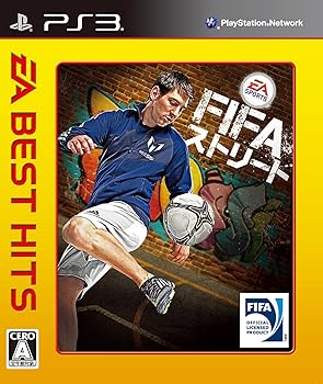 【中古】(未使用・未開封品)EA BEST HITS FIFAストリート - PS3 【中古】(未使用・未開封品)EA BEST HITS FIFAストリート - PS3