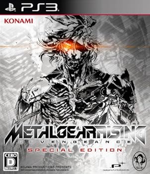 【中古】(未使用・未開封品)メタルギア ライジング リベンジェンス スペシャルエディション - PS3 【中古】(未使用・未開封品)メタルギア ライジング リベンジェンス スペシャルエディション - PS3