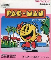 【中古】(未使用・未開封品)パックマン 【中古】(未使用・未開封品)パックマン