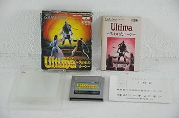 【中古】(未使用・未開封品)ウルティマ失なわれたルーン 【中古】(未使用・未開封品)ウルティマ失なわれたルーン