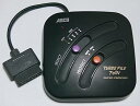 【中古】(未使用・未開封品)ターボファイル ツイン SFC