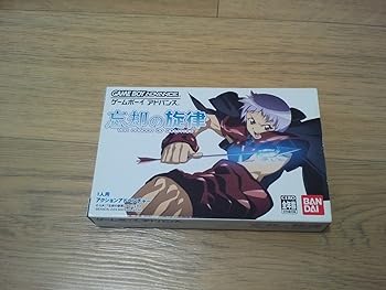 【中古】(未使用・未開封品)忘却の旋律 【中古】(未使用・未開封品)忘却の旋律