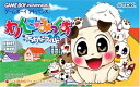 【中古】(未使用・未開封品)わんこみっくす ~ちわんこワールド~(2)