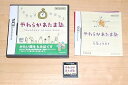 【中古】(未使用・未開封品)やわらかあたま塾 - DS