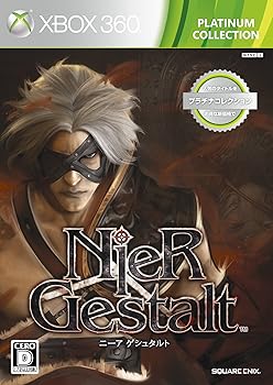 【中古】(未使用・未開封品)ニーア ゲシュタルト プラチナコレクション版 - Xbox360 【中古】(未使用・未開封品)ニーア ゲシュタルト プラチナコレクション版 - Xbox360