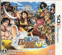 【中古】(未使用・未開封品)ワンピース アンリミテッドクルーズSP - 3DS