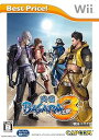 【中古】(未使用・未開封品)戦国BASARA3 Best Price! - Wii