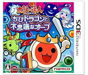 【中古】(未使用・未開封品)太鼓の達人 ちびドラゴンと不思議なオーブ - 3DS(2)