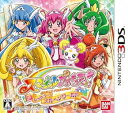 【中古】(未使用・未開封品)スマイルプリキュア! レッツゴー! メルヘンワールド - 3DS