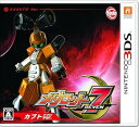【中古】(未使用・未開封品)メダロット7 カブトVer. (特典なし) - 3DS