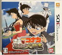 【中古】(未使用・未開封品)名探偵コナン マリオネット交響曲 - 3DS(2)