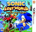 【中古】(未使用・未開封品)ソニック ロストワールド - 3DS