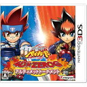 【中古】(未使用・未開封品)メタルファイト ベイブレード 4DXZEROG アルティメットトーナメント - 3DS
