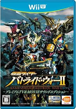 【中古】(未使用・未開封品)仮面ライダー バトライド・ウォーII プレミアムTV&MOVIEサウンドエディション - Wii U