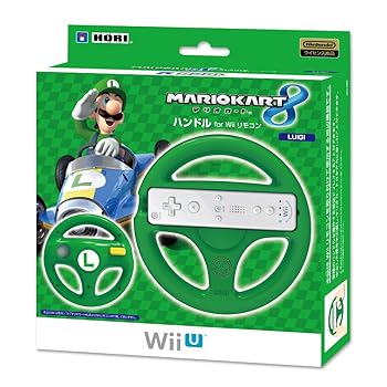 【中古】(未使用・未開封品)マリオカート8 ハンドル for Wiiリモコン ルイージ 【中古】(未使用・未開封品)マリオカート8 ハンドル for Wiiリモコン ルイージ