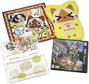 【中古】(未使用・未開封品)モンスターハンター 4G "AIROU" 3DS LL用 アクセサリーキット セット - 3DS