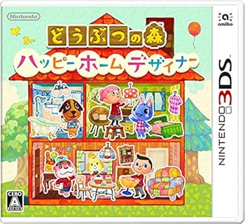 【中古】(未使用・未開封品)どうぶつの森 ハッピーホームデザイナー - 3DS