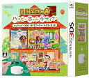【中古】(未使用・未開封品)どうぶつの森 ハッピーホームデザイナー ニンテンドー3DS NFCリーダー/ライターセット