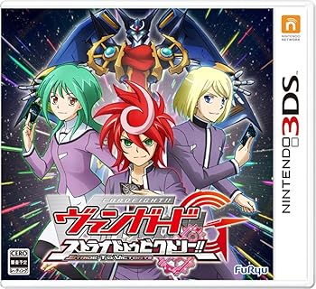 【中古】(未使用・未開封品)カードファイト! ! ヴァンガードG ストライド トゥ ビクトリー! ! - 3DS