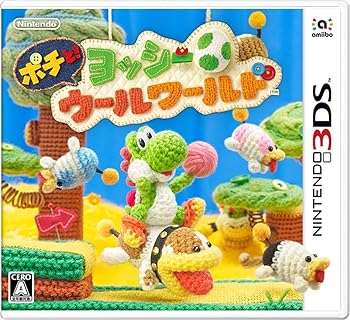【中古】(未使用・未開封品)ポチと! ヨッシー ウールワールド - 3DS 【中古】(未使用・未開封品)ポチと! ヨッシー ウールワールド - 3DS