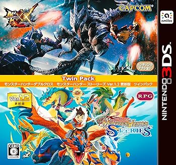 【中古】(未使用・未開封品)モンスターハンターダブルクロス モンスターハンターストーリーズ ツインパック - 3DS 【中古】(未使用・未開封品)モンスターハンターダブルクロス モンスターハンターストーリーズ ツインパック - 3DS