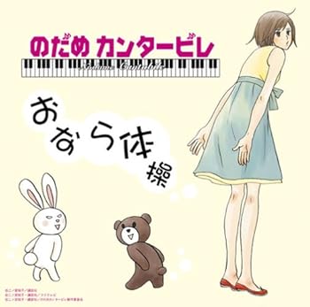 š(̤ѡ̤)ʤ(DVD) [CD] Τ,˨(ͮù),(û)
