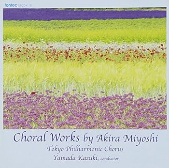 【中古】(未使用・未開封品)CD 唱歌の四季 三善晃の2台ピアノ伴奏による合唱作品集 山田和樹指揮/東京混声合唱団 [CD] 東京混声合唱団【メーカー名】フォンテック【メーカー型番】【ブランド名】フォンテック【商品説明】CD 唱歌の四季 三善晃の2台ピアノ伴奏による合唱作品集 山田和樹指揮/東京混声合唱団 [CD] 東京混声合唱団未使用・未開封ですが弊社で一般の方から買取しました中古品です。一点物で売り切れ終了です。当店では初期不良に限り、商品到着から7日間は返品を 受付けております。お問い合わせ・メールにて不具合詳細をご連絡ください。【重要】商品によって返品先倉庫が異なります。返送先ご連絡まで必ずお待ちください。連絡を待たず会社住所等へ送られた場合は返送費用ご負担となります。予めご了承ください。他モールとの併売品の為、完売の際はキャンセルご連絡させて頂きます。中古品の画像および商品タイトルに「限定」「初回」「保証」「DLコード」などの表記がありましても、特典・付属品・帯・保証等は付いておりません。電子辞書、コンパクトオーディオプレーヤー等のイヤホンは写真にありましても衛生上、基本お付けしておりません。※未使用品は除く品名に【import】【輸入】【北米】【海外】等の国内商品でないと把握できる表記商品について国内のDVDプレイヤー、ゲーム機で稼働しない場合がございます。予めご了承の上、購入ください。掲載と付属品が異なる場合は確認のご連絡をさせて頂きます。ご注文からお届けまで1、ご注文⇒ご注文は24時間受け付けております。2、注文確認⇒ご注文後、当店から注文確認メールを送信します。3、お届けまで3〜10営業日程度とお考えください。4、入金確認⇒前払い決済をご選択の場合、ご入金確認後、配送手配を致します。5、出荷⇒配送準備が整い次第、出荷致します。配送業者、追跡番号等の詳細をメール送信致します。6、到着⇒出荷後、1〜3日後に商品が到着します。　※離島、北海道、九州、沖縄は遅れる場合がございます。予めご了承下さい。お電話でのお問合せは少人数で運営の為受け付けておりませんので、お問い合わせ・メールにてお願い致します。営業時間　月〜金　11:00〜17:00★お客様都合によるご注文後のキャンセル・返品はお受けしておりませんのでご了承ください。ご来店ありがとうございます。当店では良品中古を多数揃えております。お電話でのお問合せは少人数で運営の為受け付けておりませんので、お問い合わせ・メールにてお願い致します。