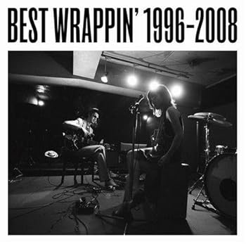 【中古】(未使用・未開封品)EGO-WRAPPIN' | ベストラッピン 1996-2008 [CD] EGO-WRAPPIN'【メーカー名】TOY'S FACTORY Inc.(VAP)(M)【メーカー型番】【ブランド名】NULL【商品説明】EGO-WRAPPIN' | ベストラッピン 1996-2008 [CD] EGO-WRAPPIN'CD2枚組未使用・未開封ですが弊社で一般の方から買取しました中古品です。一点物で売り切れ終了です。当店では初期不良に限り、商品到着から7日間は返品を 受付けております。お問い合わせ・メールにて不具合詳細をご連絡ください。【重要】商品によって返品先倉庫が異なります。返送先ご連絡まで必ずお待ちください。連絡を待たず会社住所等へ送られた場合は返送費用ご負担となります。予めご了承ください。他モールとの併売品の為、完売の際はキャンセルご連絡させて頂きます。中古品の画像および商品タイトルに「限定」「初回」「保証」「DLコード」などの表記がありましても、特典・付属品・帯・保証等は付いておりません。電子辞書、コンパクトオーディオプレーヤー等のイヤホンは写真にありましても衛生上、基本お付けしておりません。※未使用品は除く品名に【import】【輸入】【北米】【海外】等の国内商品でないと把握できる表記商品について国内のDVDプレイヤー、ゲーム機で稼働しない場合がございます。予めご了承の上、購入ください。掲載と付属品が異なる場合は確認のご連絡をさせて頂きます。ご注文からお届けまで1、ご注文⇒ご注文は24時間受け付けております。2、注文確認⇒ご注文後、当店から注文確認メールを送信します。3、お届けまで3〜10営業日程度とお考えください。4、入金確認⇒前払い決済をご選択の場合、ご入金確認後、配送手配を致します。5、出荷⇒配送準備が整い次第、出荷致します。配送業者、追跡番号等の詳細をメール送信致します。6、到着⇒出荷後、1〜3日後に商品が到着します。　※離島、北海道、九州、沖縄は遅れる場合がございます。予めご了承下さい。お電話でのお問合せは少人数で運営の為受け付けておりませんので、お問い合わせ・メールにてお願い致します。営業時間　月〜金　11:00〜17:00★お客様都合によるご注文後のキャンセル・返品はお受けしておりませんのでご了承ください。ご来店ありがとうございます。当店では良品中古を多数揃えております。お電話でのお問合せは少人数で運営の為受け付けておりませんので、お問い合わせ・メールにてお願い致します。
