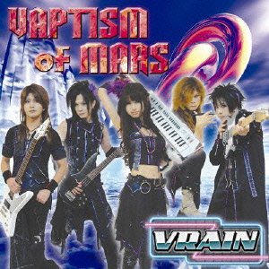š(̤ѡ̤)VAPTISM of MARS [CD] VRAIN