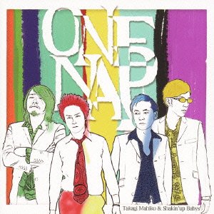 【中古】(未使用・未開封品)ONE NAP [CD] 高木まひことシェキナベイベーズ
