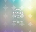 【中古】(未使用・未開封品)ラブライブ! サンシャイン!! Aqours CLUB CD SET 2021 HOLOGRAM EDITION (初回限定生産) ...