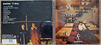 【中古】(未使用・未開封品)F album (通常盤） [CD] KinKi Kids【メーカー名】【メーカー型番】ジャニーズ エンタテイメント【ブランド名】ジャニーズ・エンタテイメント【商品説明】F album (通常盤） [CD] KinKi KidsKinKi Kids未使用・未開封ですが弊社で一般の方から買取しました中古品です。一点物で売り切れ終了です。当店では初期不良に限り、商品到着から7日間は返品を 受付けております。お問い合わせ・メールにて不具合詳細をご連絡ください。【重要】商品によって返品先倉庫が異なります。返送先ご連絡まで必ずお待ちください。連絡を待たず会社住所等へ送られた場合は返送費用ご負担となります。予めご了承ください。他モールとの併売品の為、完売の際はキャンセルご連絡させて頂きます。中古品の画像および商品タイトルに「限定」「初回」「保証」「DLコード」などの表記がありましても、特典・付属品・帯・保証等は付いておりません。電子辞書、コンパクトオーディオプレーヤー等のイヤホンは写真にありましても衛生上、基本お付けしておりません。※未使用品は除く品名に【import】【輸入】【北米】【海外】等の国内商品でないと把握できる表記商品について国内のDVDプレイヤー、ゲーム機で稼働しない場合がございます。予めご了承の上、購入ください。掲載と付属品が異なる場合は確認のご連絡をさせて頂きます。ご注文からお届けまで1、ご注文⇒ご注文は24時間受け付けております。2、注文確認⇒ご注文後、当店から注文確認メールを送信します。3、お届けまで3〜10営業日程度とお考えください。4、入金確認⇒前払い決済をご選択の場合、ご入金確認後、配送手配を致します。5、出荷⇒配送準備が整い次第、出荷致します。配送業者、追跡番号等の詳細をメール送信致します。6、到着⇒出荷後、1〜3日後に商品が到着します。　※離島、北海道、九州、沖縄は遅れる場合がございます。予めご了承下さい。お電話でのお問合せは少人数で運営の為受け付けておりませんので、お問い合わせ・メールにてお願い致します。営業時間　月〜金　11:00〜17:00★お客様都合によるご注文後のキャンセル・返品はお受けしておりませんのでご了承ください。ご来店ありがとうございます。当店では良品中古を多数揃えております。お電話でのお問合せは少人数で運営の為受け付けておりませんので、お問い合わせ・メールにてお願い致します。