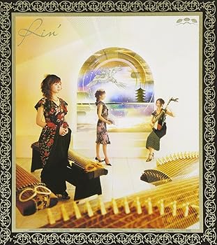 【中古】(未使用・未開封品)飛鳥【品川盤】(DVD付) [CD] Rin’