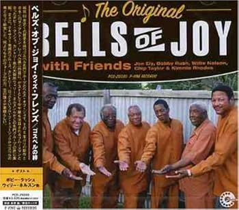 【中古】(未使用・未開封品)ゴスペルの絆 [CD] ベルズ・オブ・ジョイ